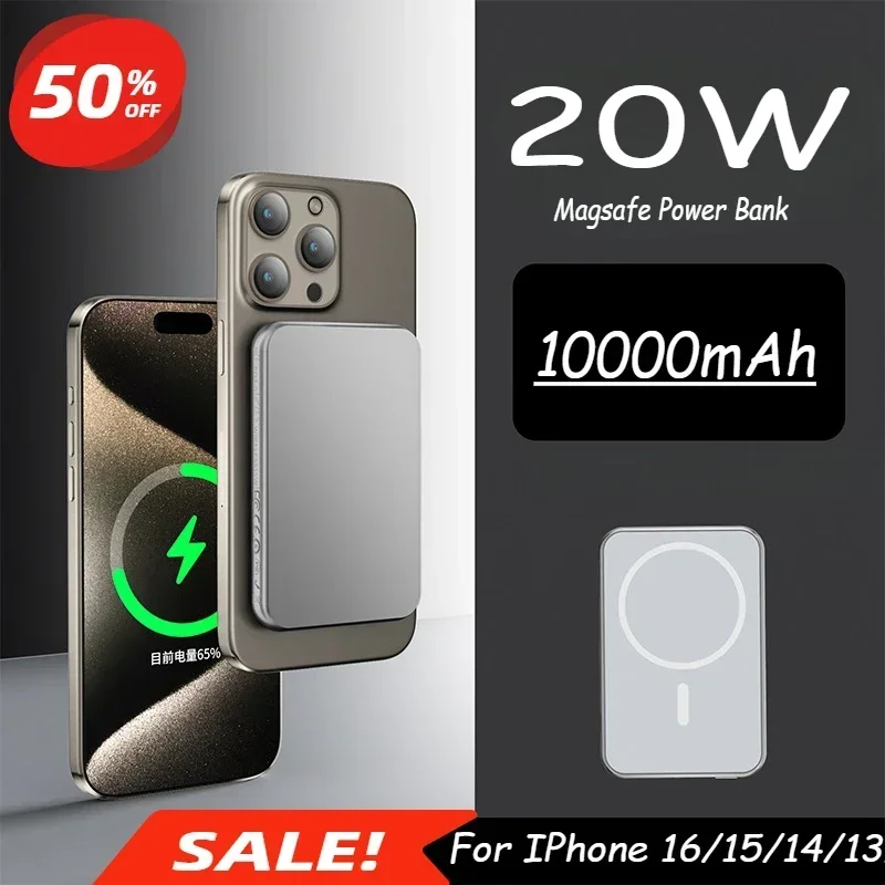 2025 Magnetic Wireless Power Bank for MagSafe iPhone16/15/14/13 Pro Max Portable Spare Battery PD20W Fast Charging10000mAh