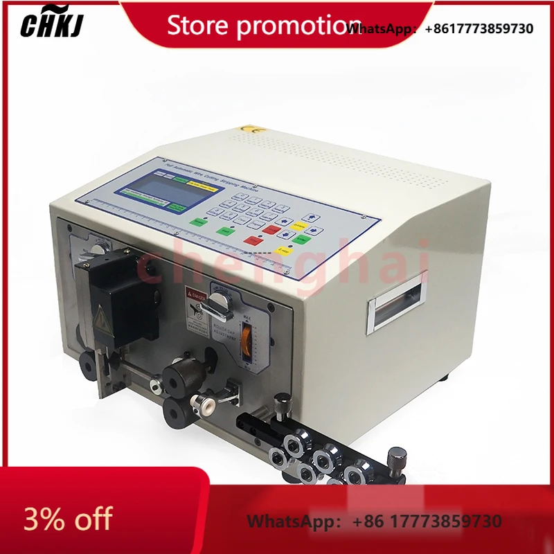 

CHKJ-2025NEWSWT 508C 508SD 508E 508JE Automatic Adjustable Wire Stripping Peeling Cutting Machine 0.1-10mm2 Cable Cutter Strippe