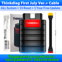 THINKCAR Thinkdiag ALL System Car Diagnostic Tools 16 Resets ECU Coding 1 Year Free OBD2 Scanner Code Reader V1.23.004