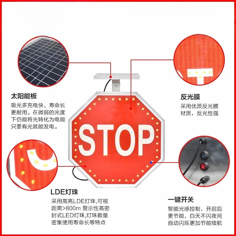 Aluminum solar signage Highway maintenance LED signage Light control Active luminous warning sign
