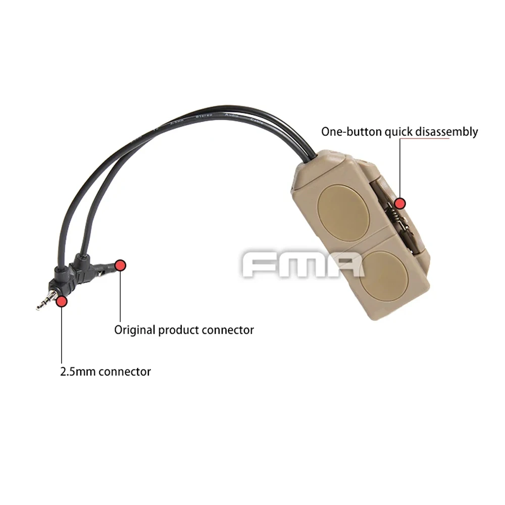 Outdoor Dual control PEQ mouse tail switch button, wire control button BK DE