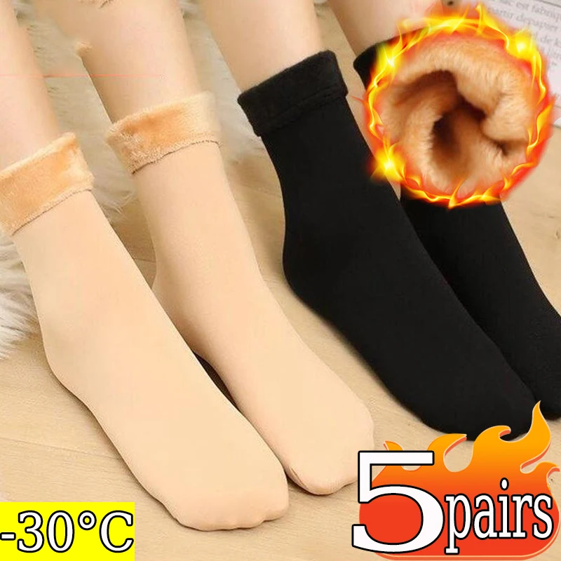 

5 pairs Women/Men Winter Warm Thicken Thermal Socks Wool Cashmere Snow Black Seamless Velvet Soft Boots Floor Sleeping Stockings