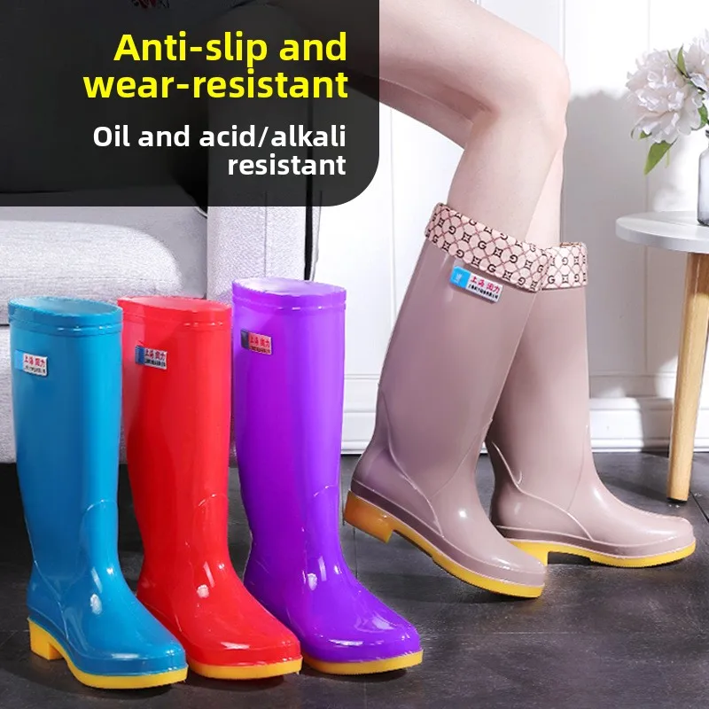 

Women's High-Tube Rain Boots Waterproof Kitchen Anti-Slip Work Shoes Fashionable Long Tube Slip-Resistant Shoes EVA Material