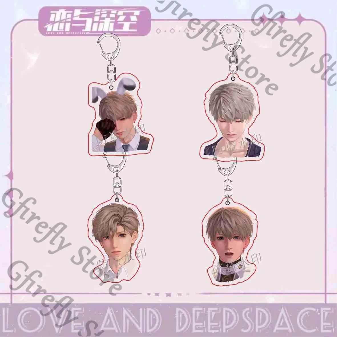

Bag Keyring Anime Pendant Love and Deepspace Ambitus Hanging Drop Strap Q Version Acrylic Cute Xavier Keychain Gift