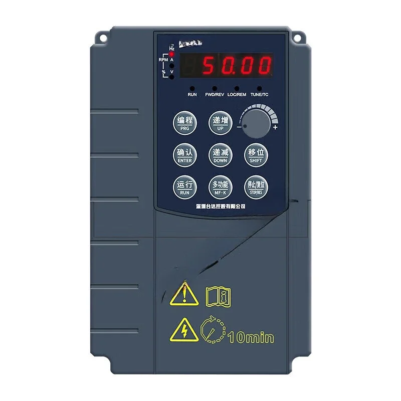 General Heavy Duty 45KW Governor Inverter