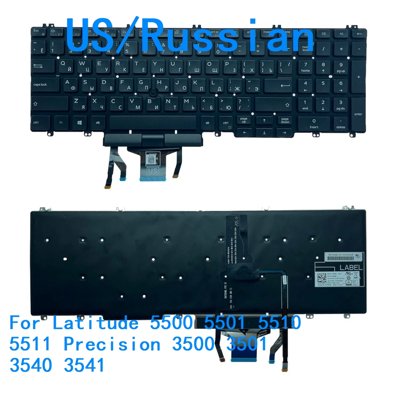 

Новая клавиатура с подсветкой для США и русского языка для Dell Latitude 5500 5501 5510 5511 Precision 3500 3501 3540 3541 0XPYPV