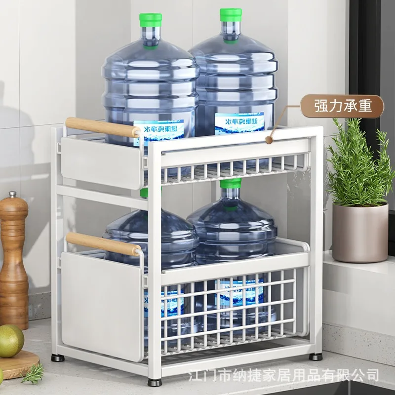 Under Sink Organizer Rack 1/2 Tier Basket Drawer Organizer Under Sink Cabinets Metal Organizer Shelf for Bathroom or Kitchen