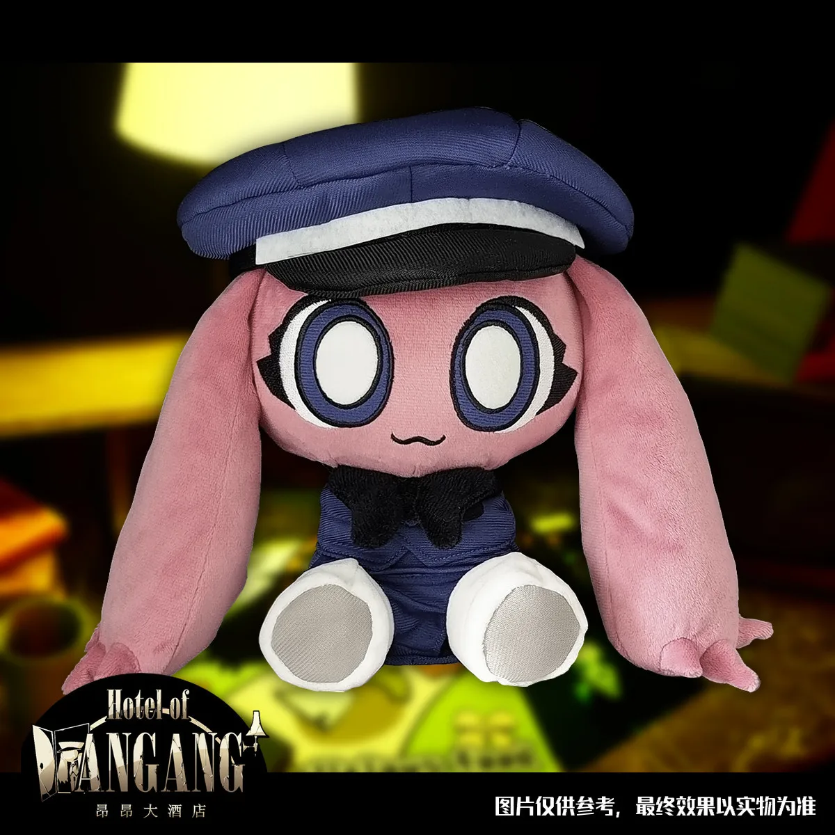 OnOn 20CM The Memory at On On Hotel Attribute Cotton Doll Cute Plush Doll Body Dress Up Stuffed Toys Dolls Figures Gift