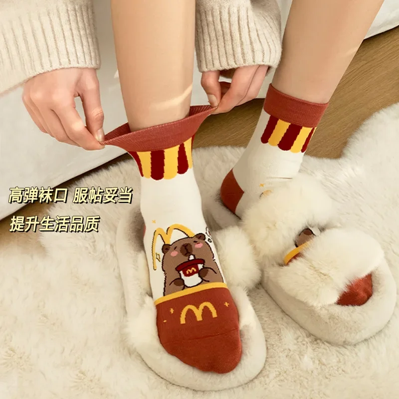 5-polige Capybara-Kindersocken, niedlich, modisch, Cartoon, Sommer, vielseitig, Baumwolle, für Kinder, Mädchen, Jungen, Kleinkinder, kurze Bootssocken, Geburtstagsgeschenke