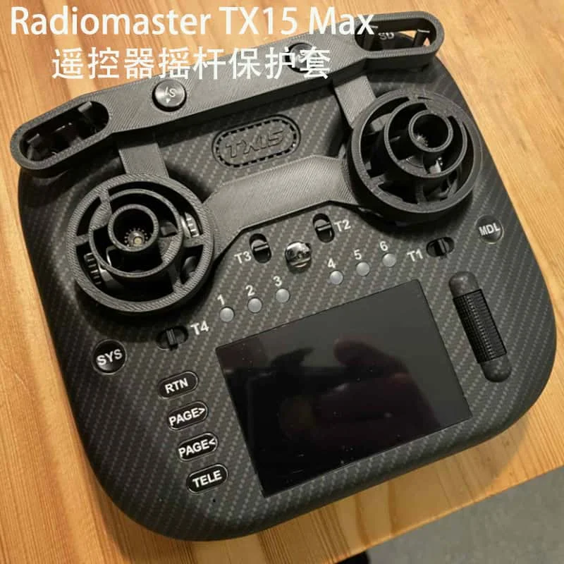 

Radiomaster TX15 Accessory 3D Printed Part TX15 Max Remote Control Joystick Protection Cover