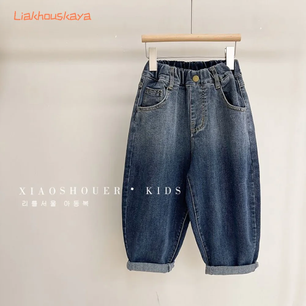Korean Boys Gradient Color Jeans Spring Autumn New Fashion Casual Denim Pants for Toddler Kids Versatile Trendy Trousers