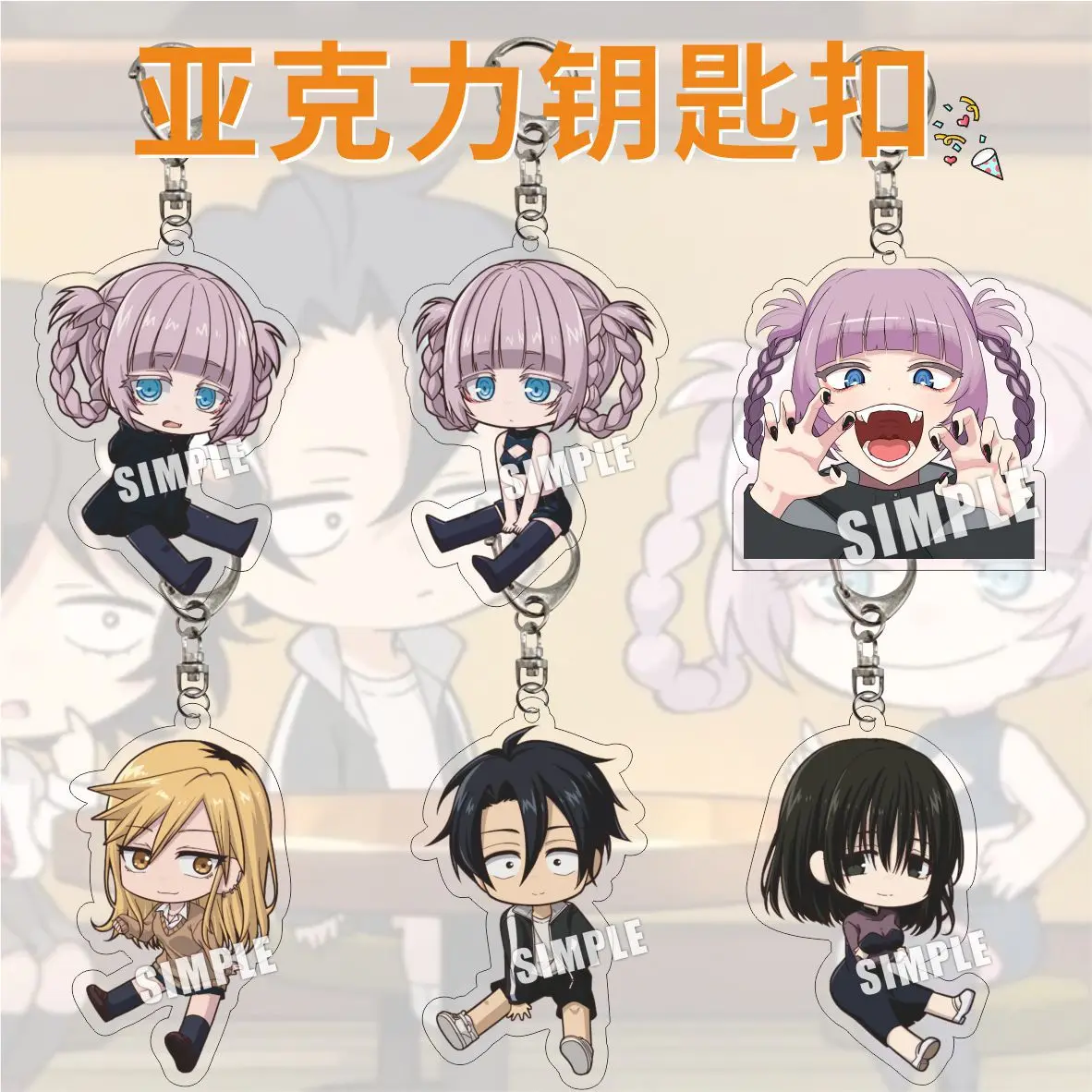 

CALL OF THE NIGHT Series Acrylic Keychains Hot Anime Nanakusa Nazuna Keyring Cartoon Bag Pendant Accessories Funny Birthday Gift