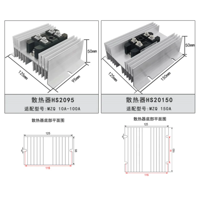 MZQ150A1000V MZQ100A Fast recovery diode rectifier bridge Trr：200-300ns MZQ 10 20 30 50 75 100 150 Amp 1000V FRD For UPS SMPS