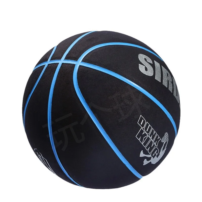 Não 5 basquete de couro macio de camurça para adultos, adolescentes e estudantes, piso de cimento interno e externo resistente ao desgaste no. 7