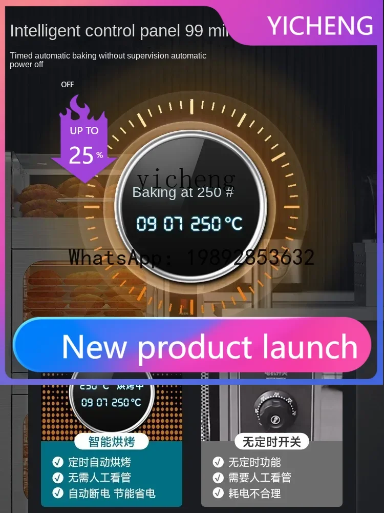 

ZZSweet Potato Baking Machine Commercial Oven Oven Large Capacity Roasted Pear Roasted Corn Roasted Sweet Potato Oven