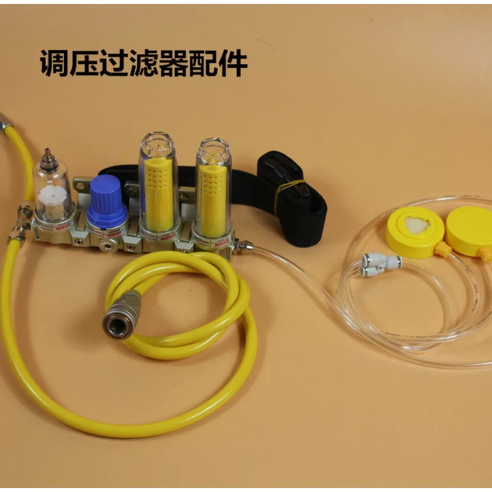 Air supply gas mask full mask anti-dust chemical spray paint spray sandblasting grinding pressure regulating filter accessories