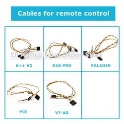 SKYDROID H12 T12 Remote Control Datalink Transmission Wire Cables for V7-AG PALADIN JIYI K3A Pro K++ PIX FC flight controller