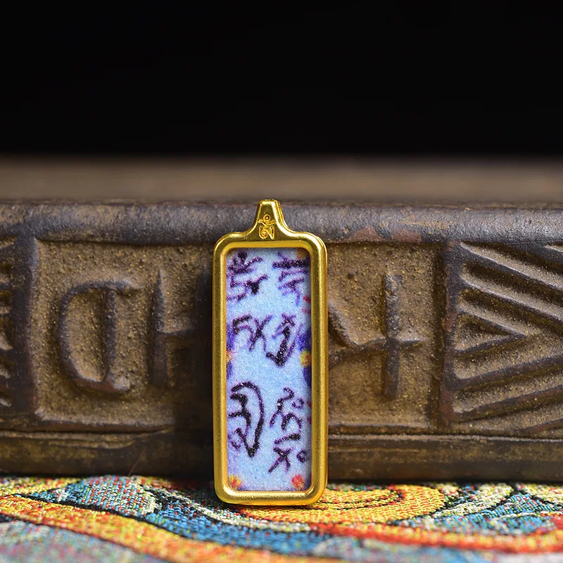 Thangka painting, Heart Mineral Sand Bodhisattva, Heart Sutra, Eight Guardian Gods, Small Gold Bar, Personal Pendant, Guardian