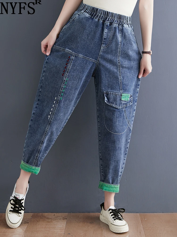 

NYFS 2023 Spring Autumn New Elastic Waist Woman Jeans Loose Plus size Stretch Embroidery Denim Trousers Harem Pants M-XXLSize