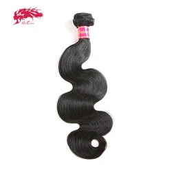 Ali Queen 10A Unprosseded ดิบ Virgin Hair Bundles 1 ชิ้นขายส่งราคา 38 40 นิ้วบราซิล Body Wave มนุษย์ผมสาน