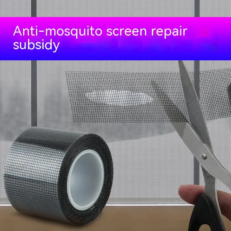 NEW Mesh Repair Tape Self-adhesive Door Fix Patch Anti-Insect Mosquito Fly Mesh Broken Holes Repair Window Screen Repair Tape