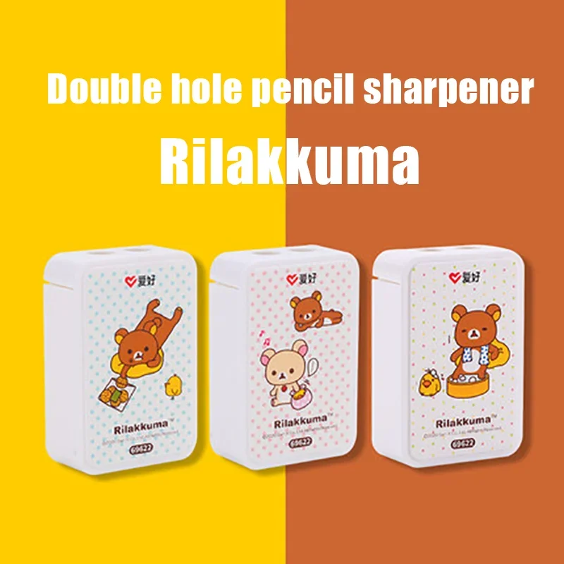 aihao rilakkuma cartoon duravel double hole pencil sharpener multifuncional para alunos do ensino primario 69622 pcs 01