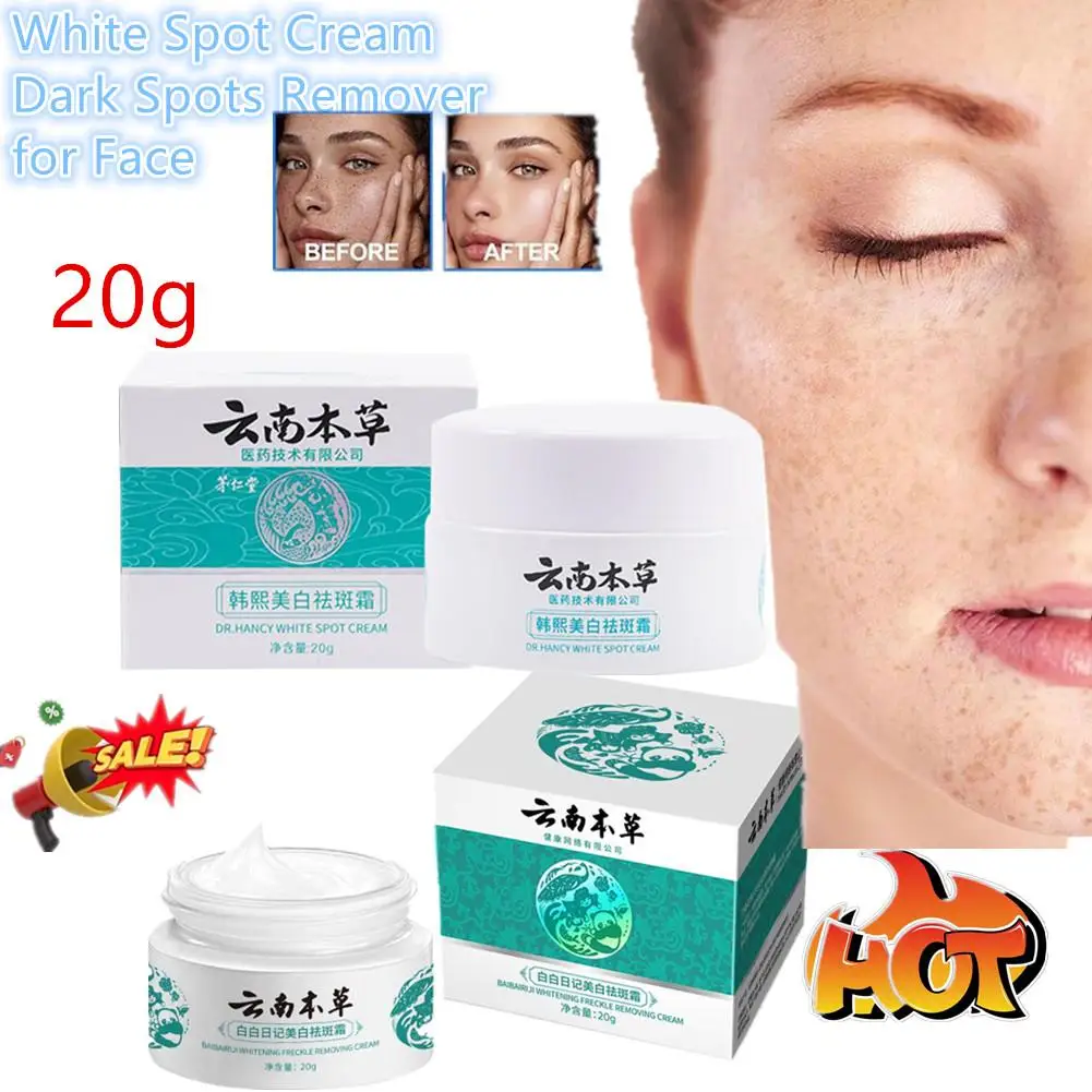 Yunnan Herbal Whitening Freckle Removal Cream Spot Fading Fade Spots Repair Cream Face Cream Skin Care Products 20g