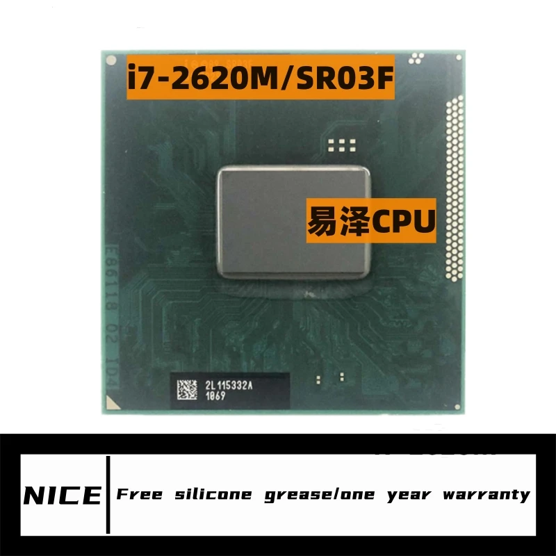 Core i7 2620M SR03F 2.7GHz 2-Core 4-Thread Laptop CPU notebook Processor Socket G2 / rPGA988B