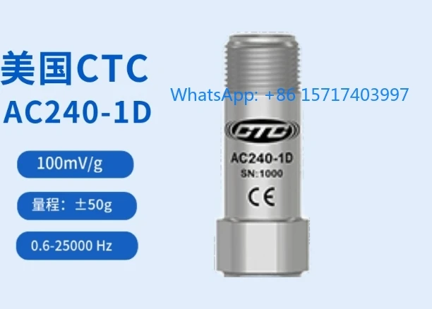 AC240-1D/-2D/-3D/-6…