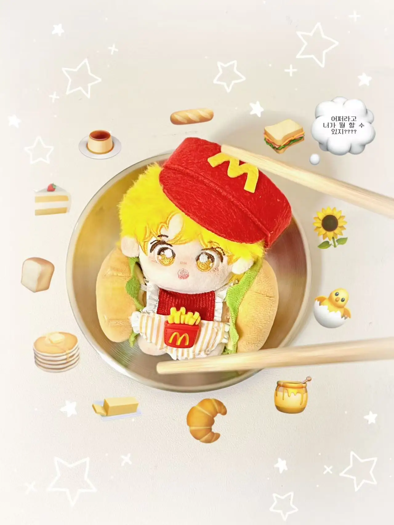 

Not Official Pre-sale Thai Star JoongDunk Pendant