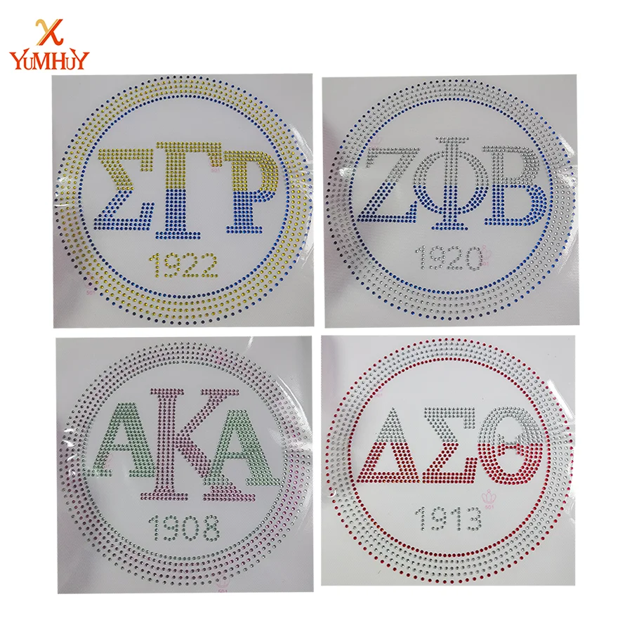 

Переводные листы со стразами для одежды — переводные кристаллы, блестящие наклейки со стразами, для нашивки женского общества