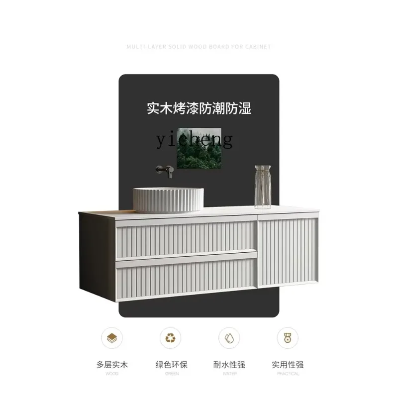 YS-15 Solid Wood Lacquered Rock Integrated Bathroom Cabinet Modern Simple Hand Wash Basin Washbasin