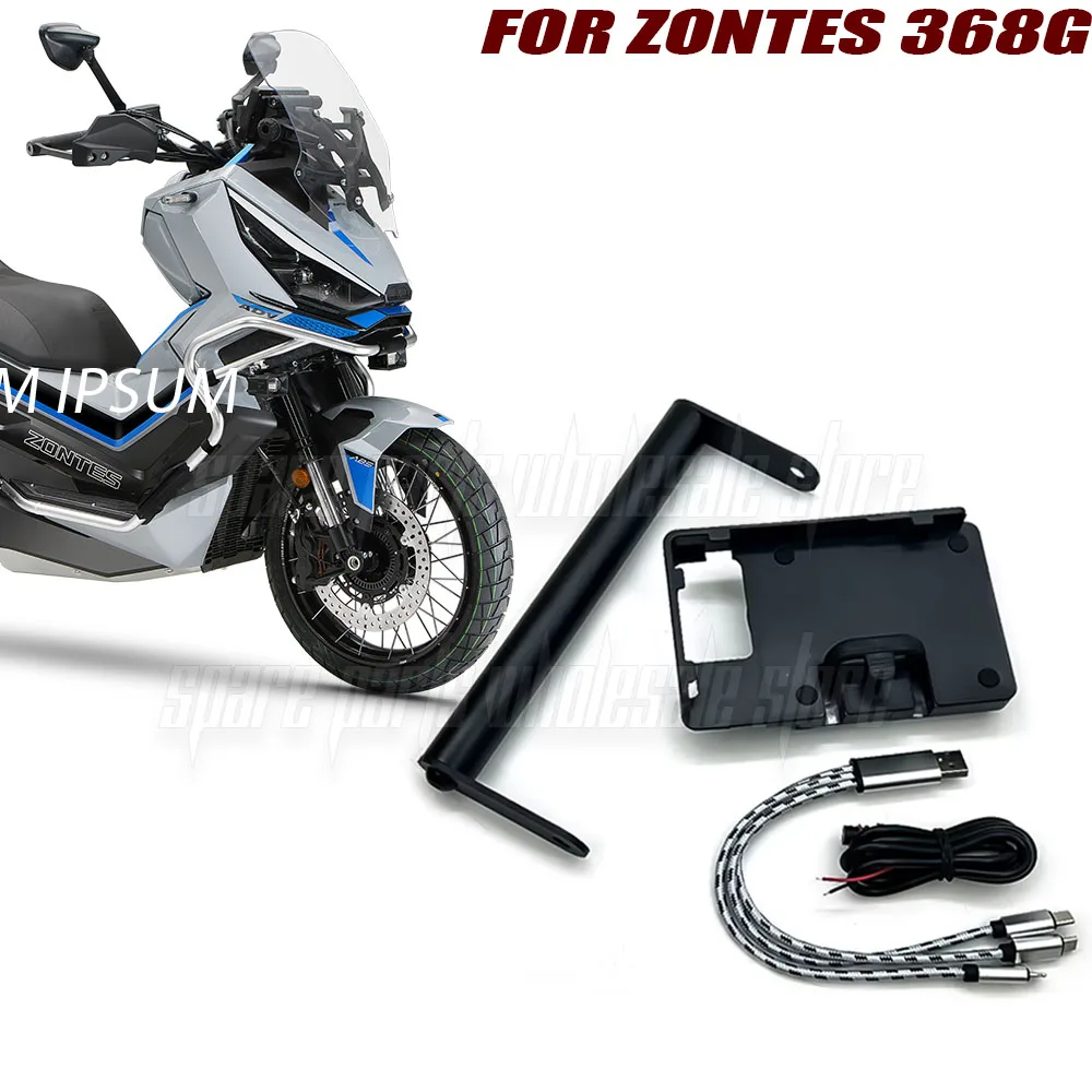 

Zontes 368G G368 368G Мотоциклетный навигационный держатель для мобильного телефона Фиксированный дорожный кронштейн для системы GPS-навигации