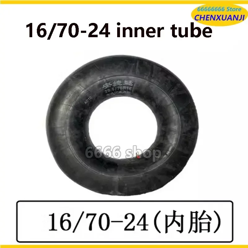 Inner Tube Complete Collection 20.5/70-16 Thickened Inner Tube 16/70-24 Forklift Inner Tube 16/70-20