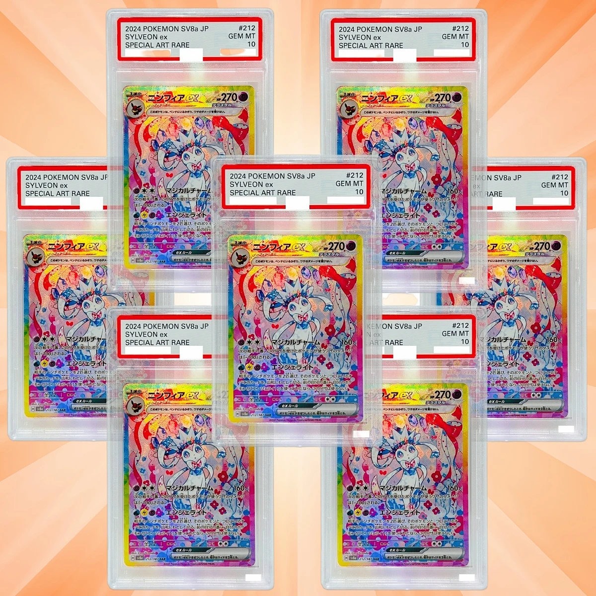 Japanese Pottery - Sylveon ex 212/187 Japanese Version Collectible