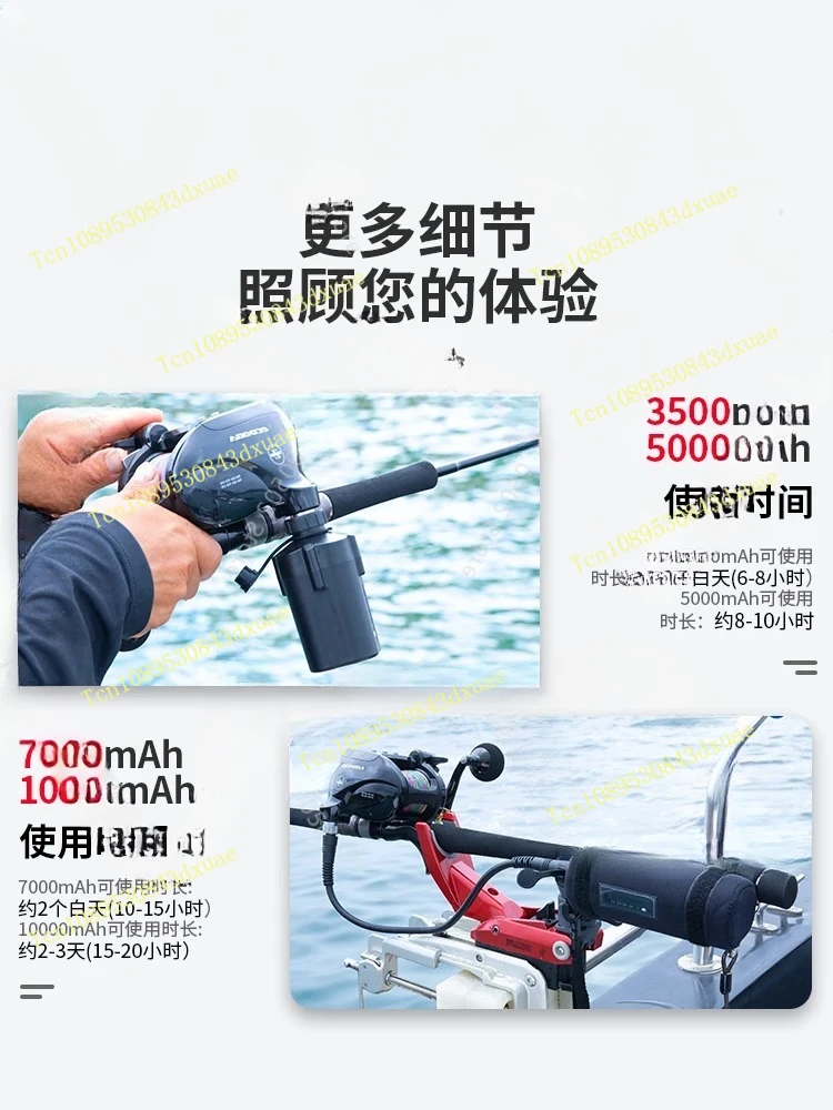 Applicable To Dawa Sea Fishing Daiwa Electric Twist Wheel 14.8V Lithium Battery Shimano Boat Fishing Electric Wheel Battery