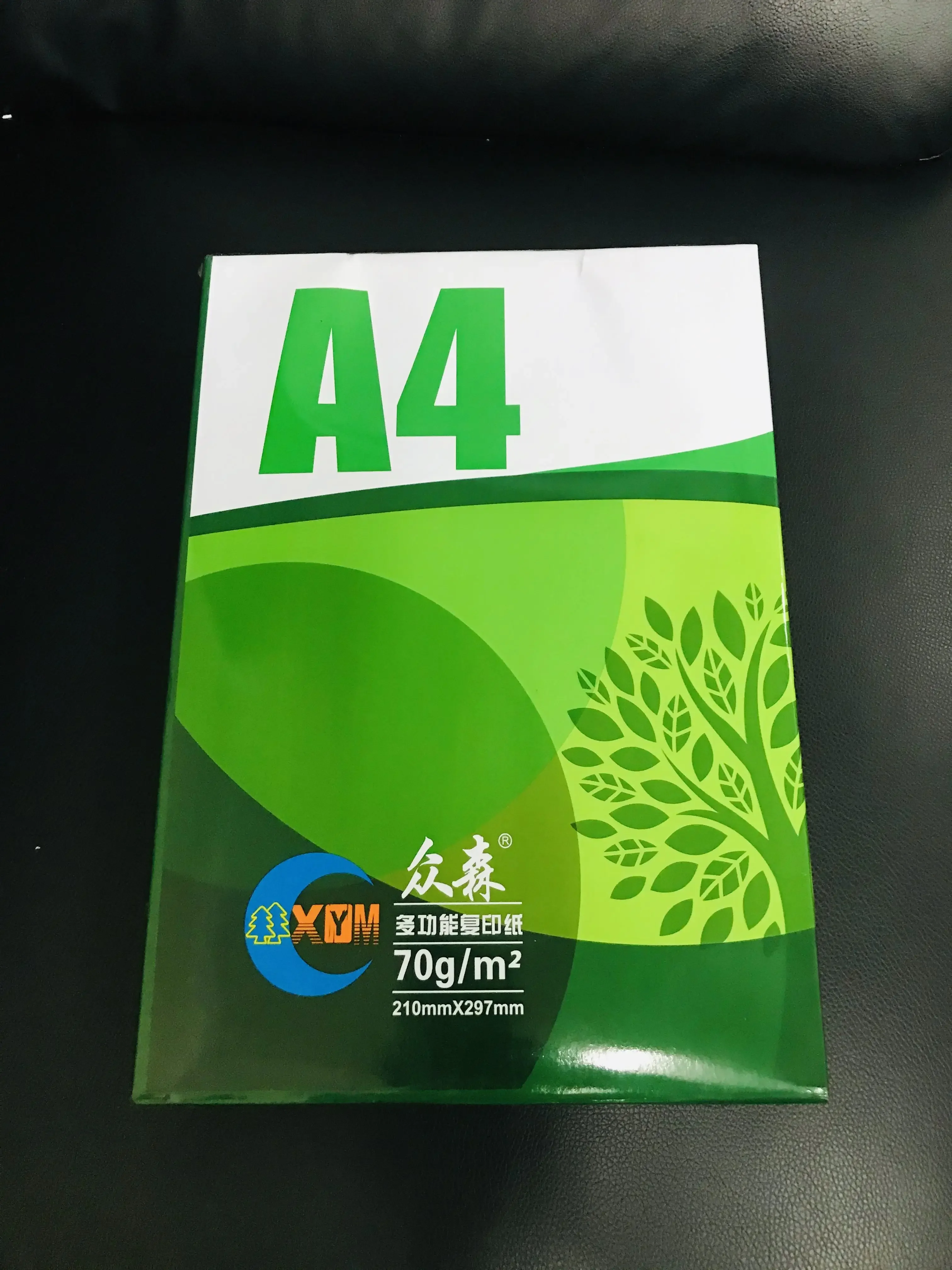 Copy Paper A4 70GSM Office Buy Print A4 Size Copier PurposePulp White