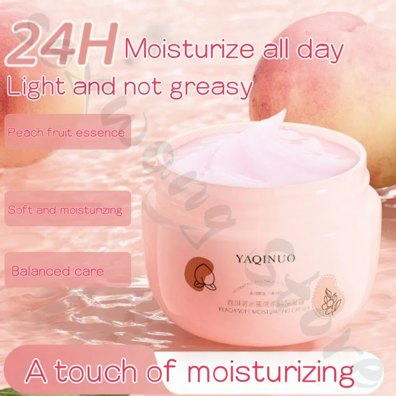 55g peach cream makeup front milk invisible pores moisturizing and moisturizing refreshing, not sticky and improving dryness