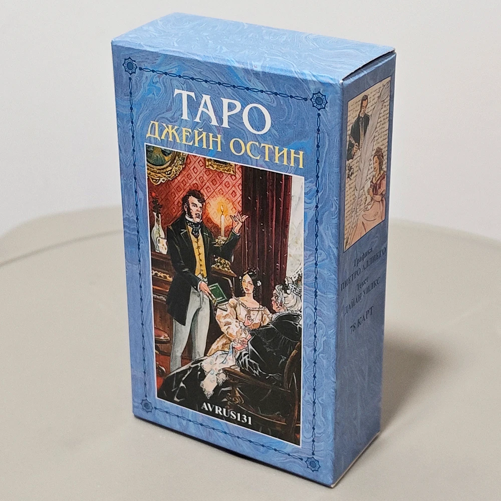 Jane Austen Tarot Deck in Russian Language 10.3*6cm 78 Cards Regency Era Illustrated Tarot Cards Classic Novel Tarot