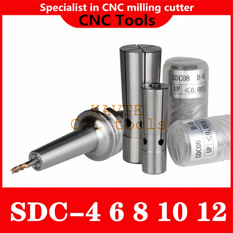 Accuracy 0.005 precision DC collet DC4 DC6 DC8 DC12 chuck collet pull back collet high precision collet dc collet tool holder