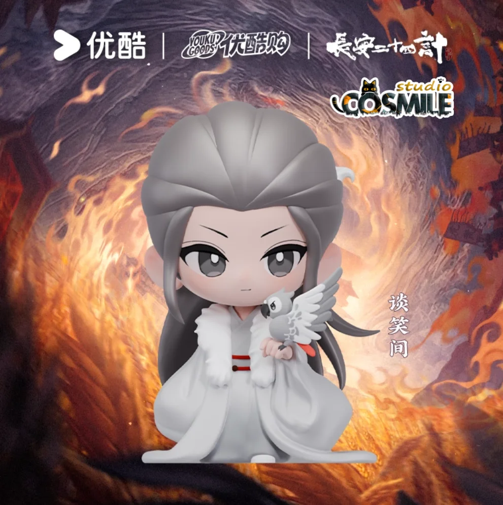 

TV The Vendetta of An Official Original Cheng Yi, как Xie Huaian Bird Ver. Фигурка, кукла, подставка, игрушка