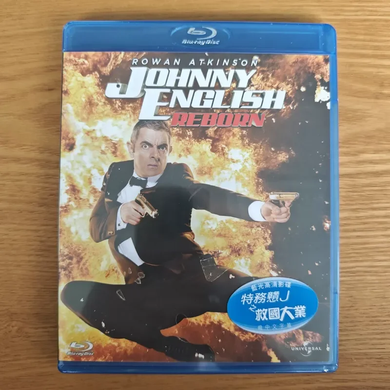 Bean Agent 2 Blu-ray Hong Kong Version Brand New Original Sealed Disc
