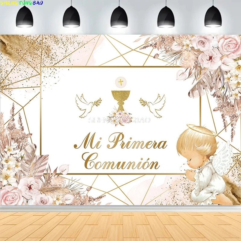 

Baby Shower Happy Birthday Party Photography Backdrops Newborn Kids Air Balloon Princess Tropical Jungle Photo Background BB-33