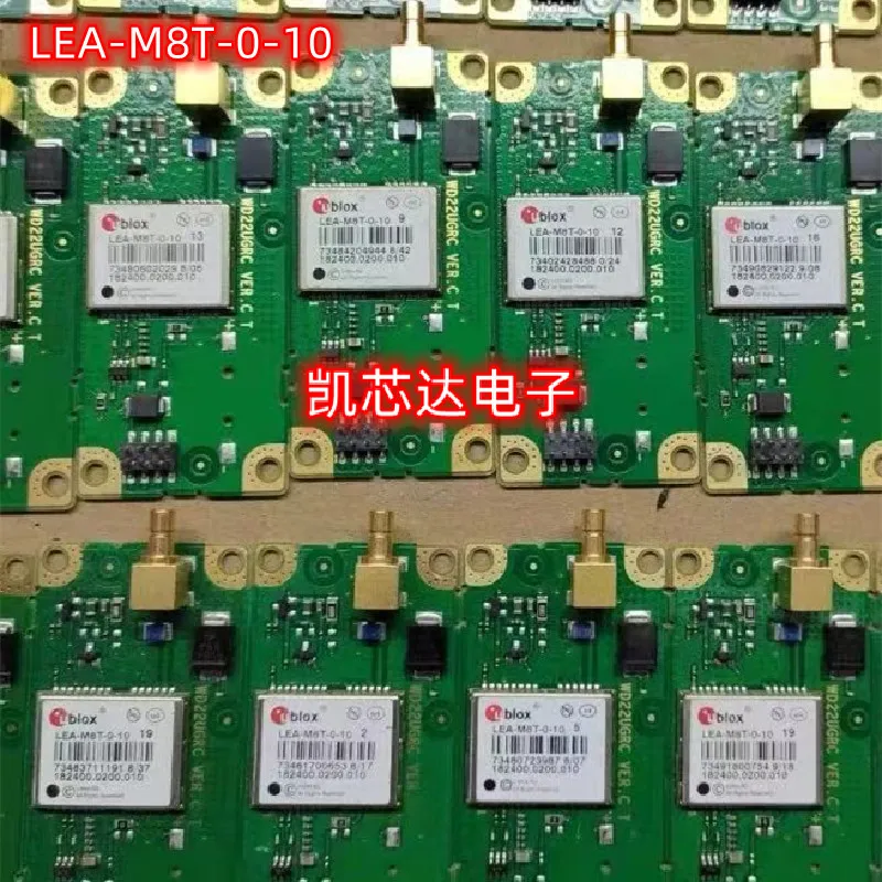 1Pc Ullox LEA-M8T-0…