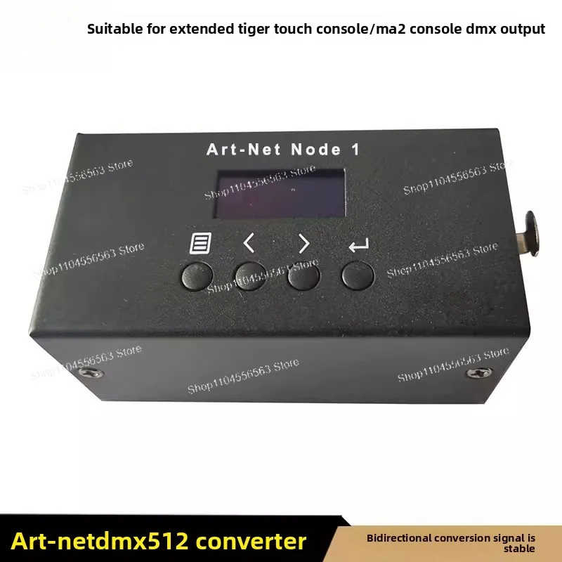 1-Channel Artnet To DMX512 Converter Stage Lighting Network Extension MA2 Tiger Console Network Decoder