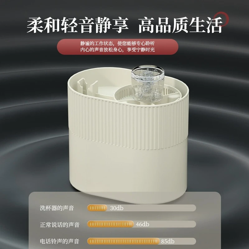 Cup Washer Household Kitchen Tea Set Bar Outdoor Small Mini Automatic Electric Press Wholesale Spot Cup Washer