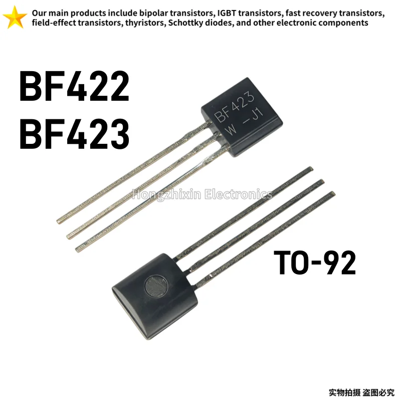 50PCS New domestic BS170 BS107 BS108 BS250 direct insertion TO-92 transistor transistor