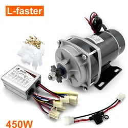 MY1020Z Electric Tricycle, 10 Teeth #420 Sprocket, Brushed Gear Motor, 24V, 36V, 48V, 450W