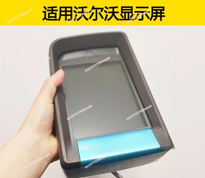 

Excavator for EC210D 220D 250D 350D Instrument Display Display Controller