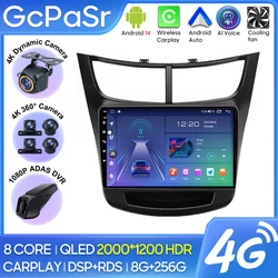 Car Radio Carplay For Chevrolet Sail Aveo 2015 - 2019 GPS Navigation Video Android Auto Stereo Multimedia Player 5G Wifi No 2din